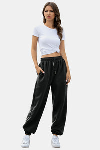 Elastic Waist Joggers with Pockets New Women's Fashion Sweatpants