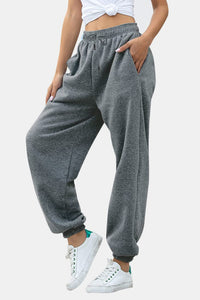 Elastic Waist Joggers with Pockets New Women's Fashion Sweatpants