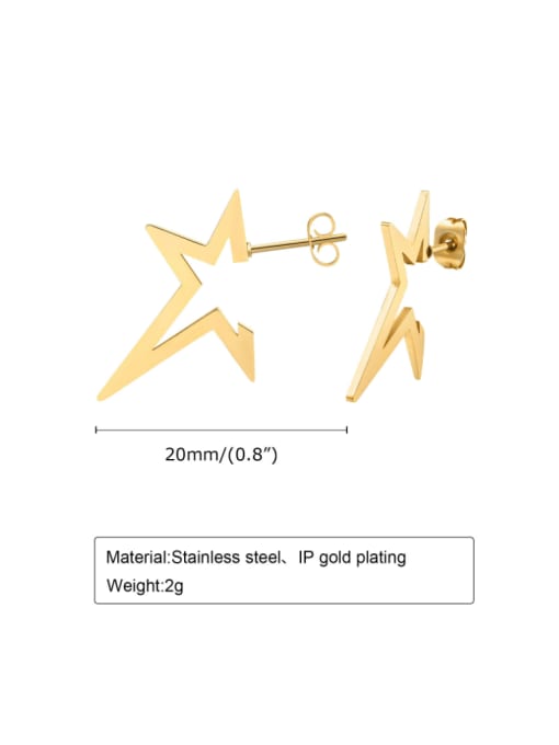 Gold Star Spike Earrings, 18K Gold Plated