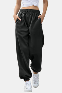 Elastic Waist Joggers with Pockets New Women's Fashion Sweatpants